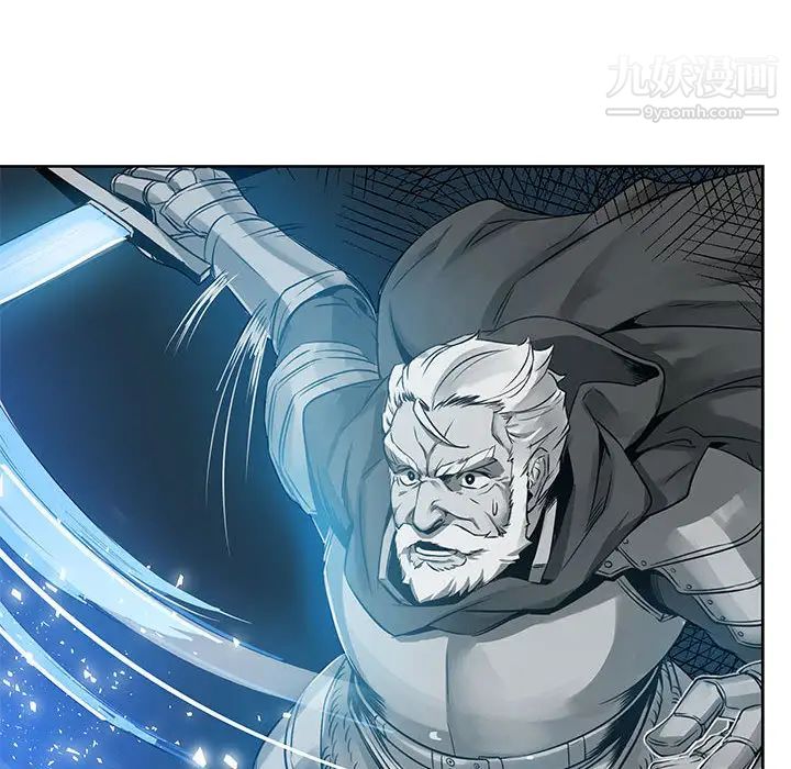 亲爱的你-Liebling！第1话