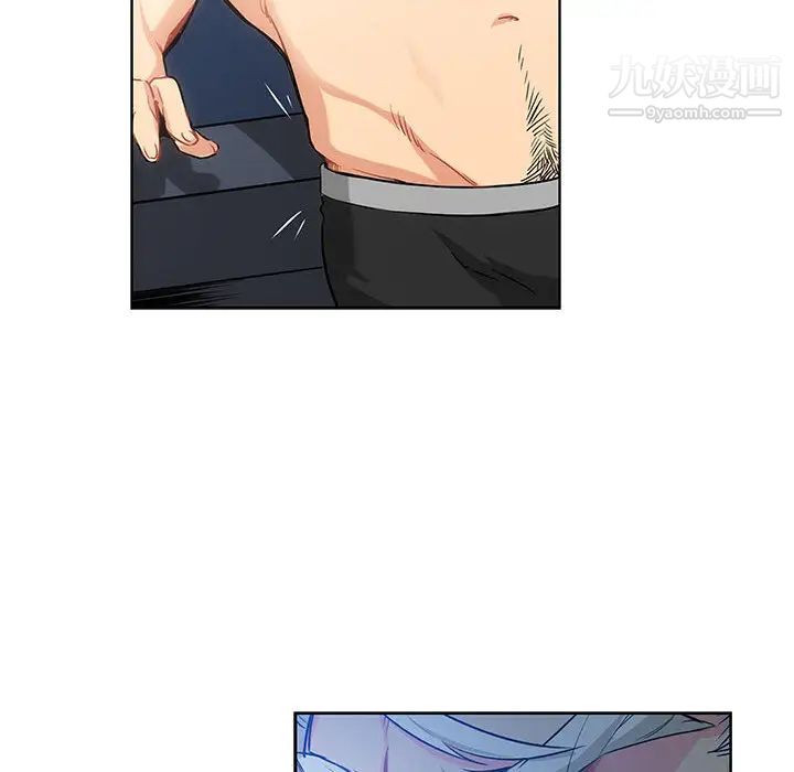 亲爱的你-Liebling!第1话