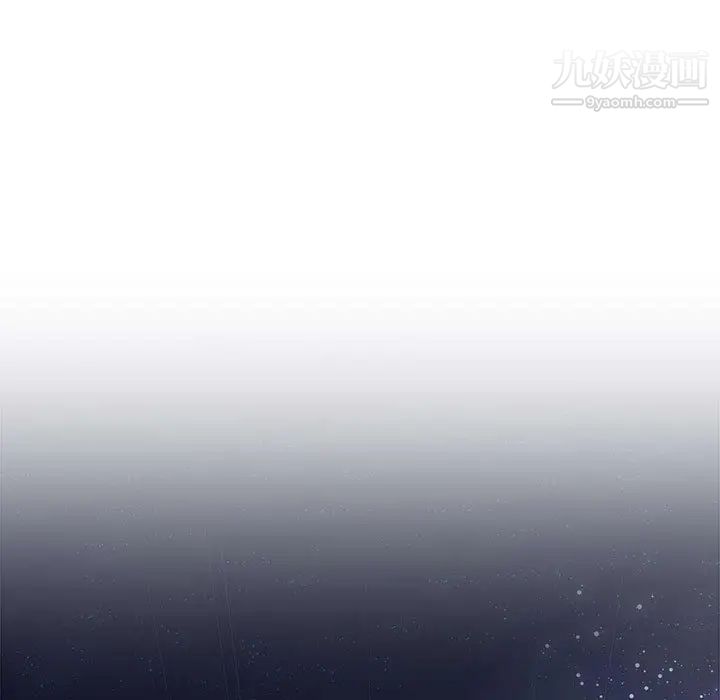 亲爱的你-Liebling!第1话