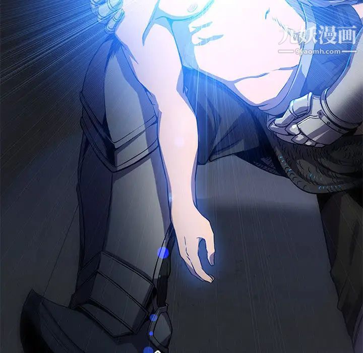 亲爱的你-Liebling!第1话