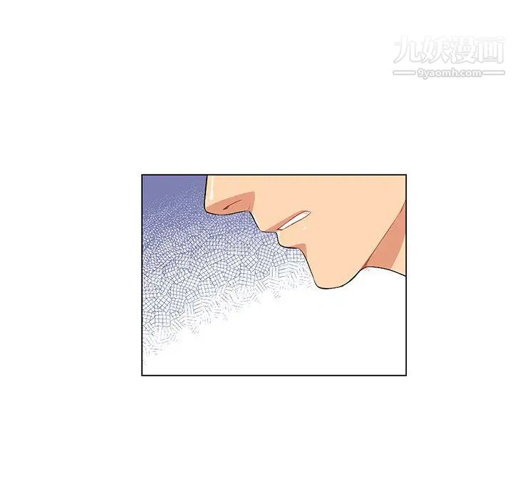 亲爱的你-Liebling！第2话