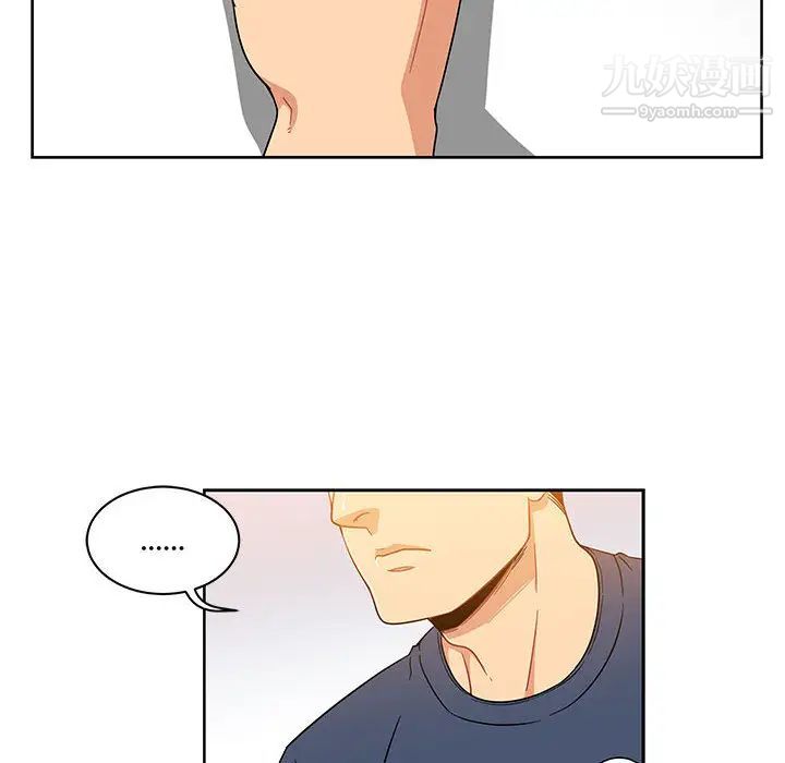 亲爱的你-Liebling!第7话