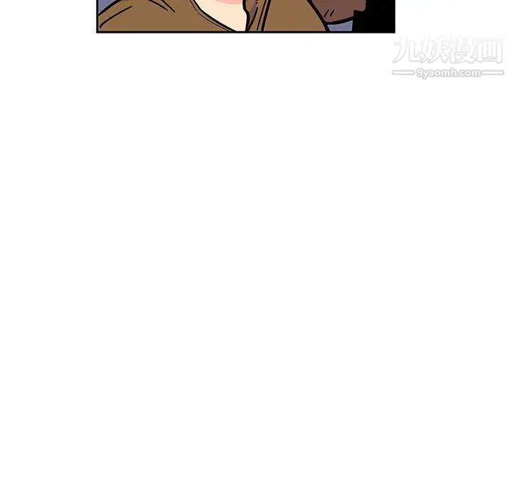 亲爱的你-Liebling！第8话