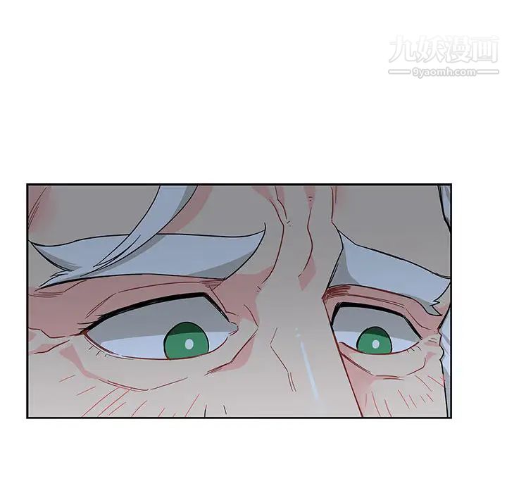 亲爱的你-Liebling！第9话