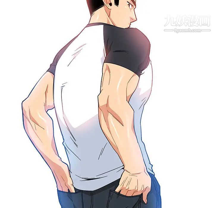 亲爱的你-Liebling!第10话