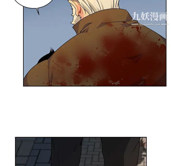 亲爱的你-Liebling!第11话