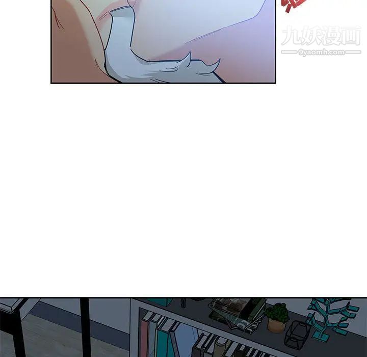 亲爱的你-Liebling!第11话