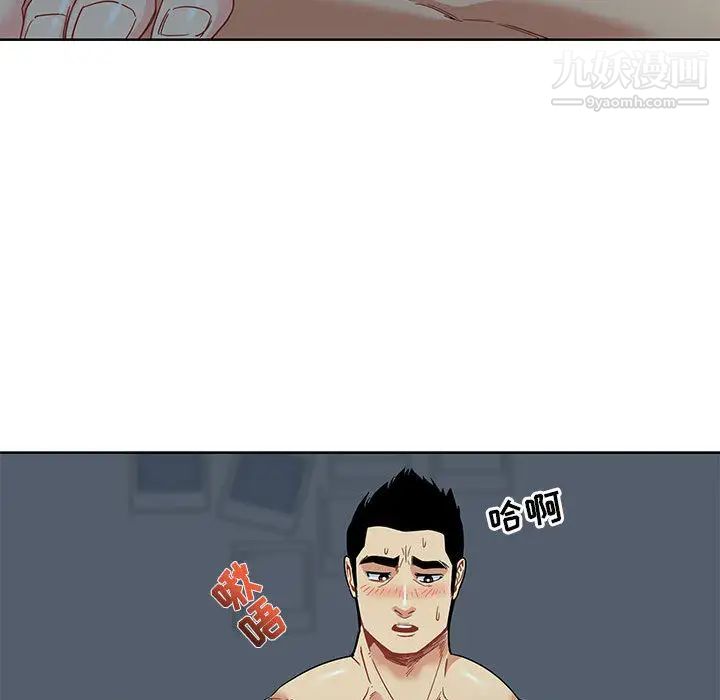 亲爱的你-Liebling!第12话