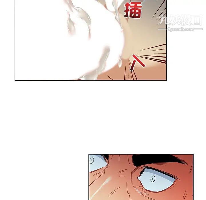 亲爱的你-Liebling!第12话