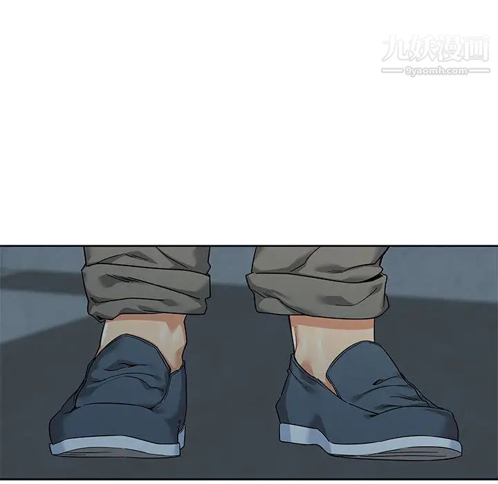 亲爱的你-Liebling！第13话