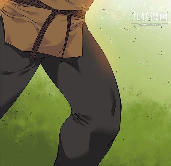 亲爱的你-Liebling!第15话