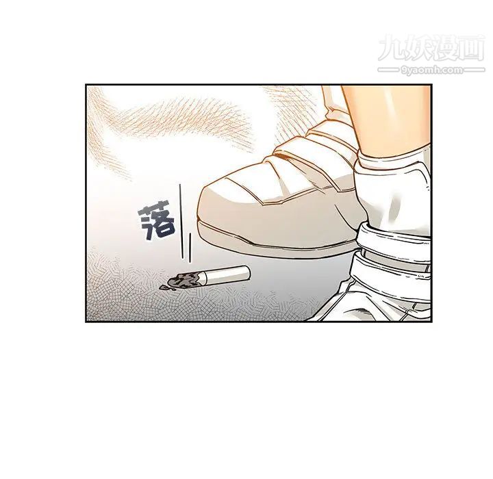 亲爱的你-Liebling!第15话