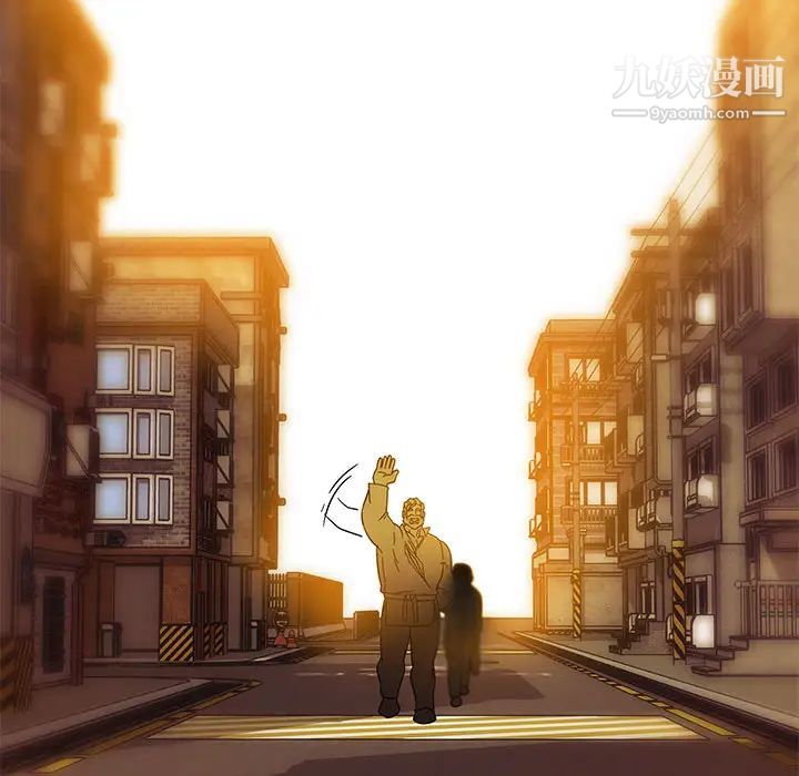 亲爱的你-Liebling!第15话