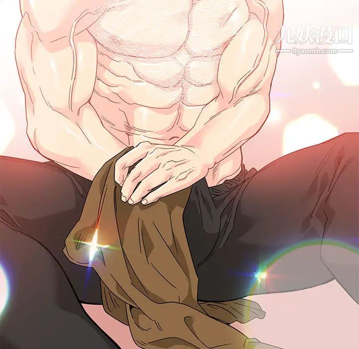 亲爱的你-Liebling！第16话