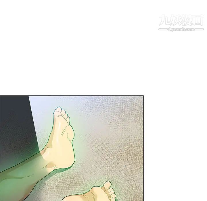 亲爱的你-Liebling！第16话