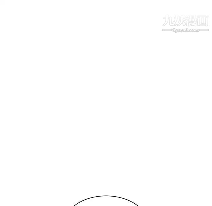 亲爱的你-Liebling！第18话