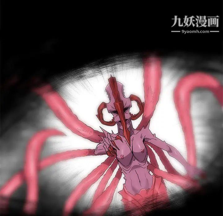 亲爱的你-Liebling！第18话