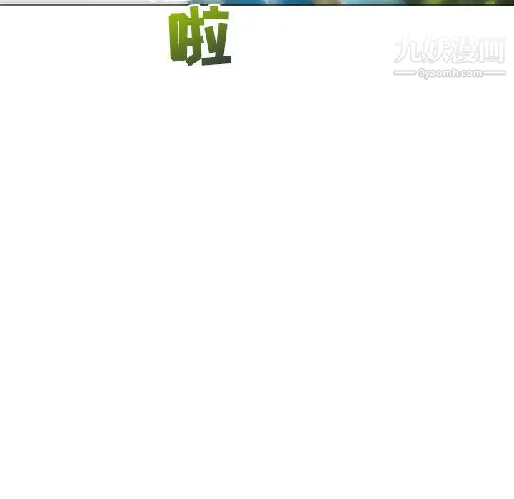 亲爱的你-Liebling！第19话