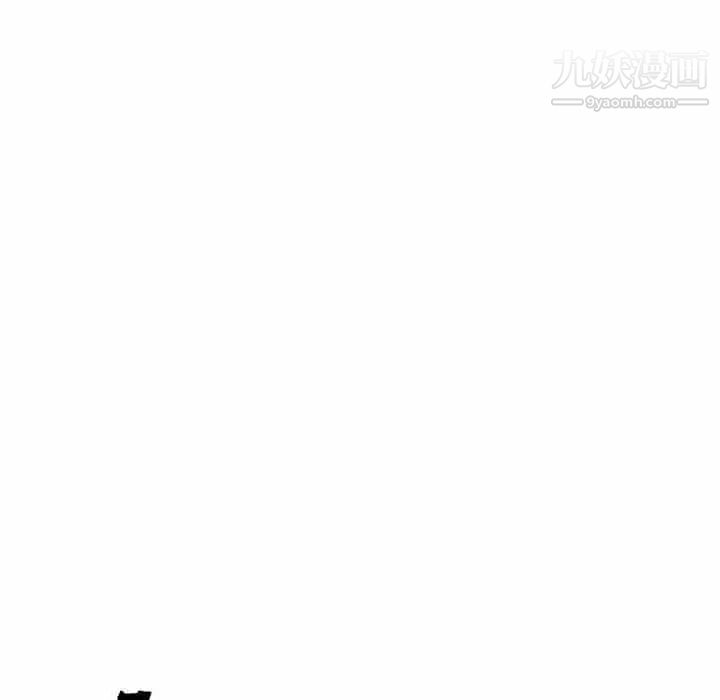 亲爱的你-Liebling！第20话