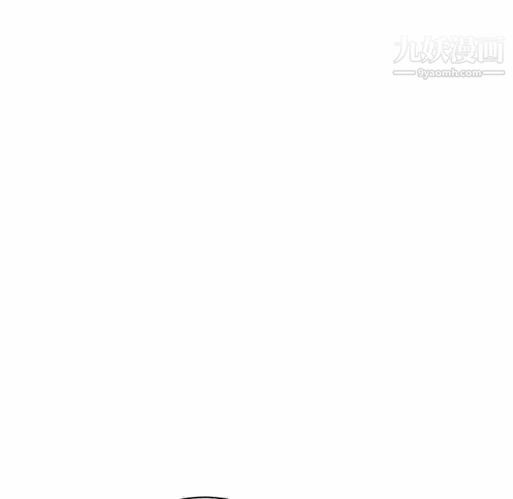 亲爱的你-Liebling！第21话