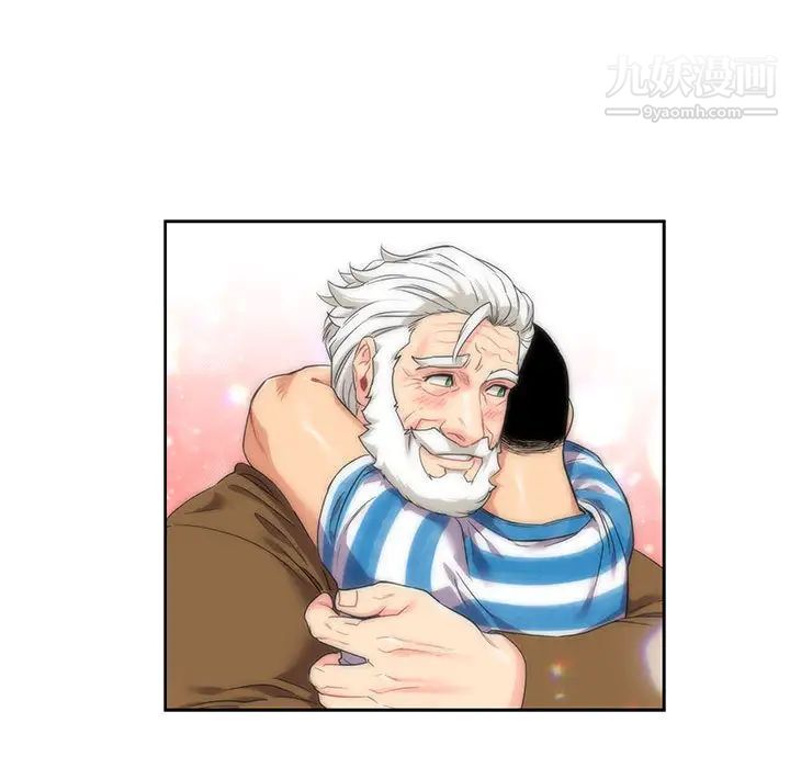 亲爱的你-Liebling!第21话