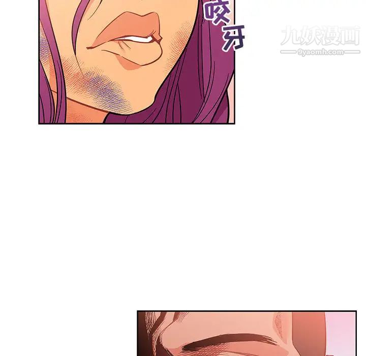 亲爱的你-Liebling!第22话