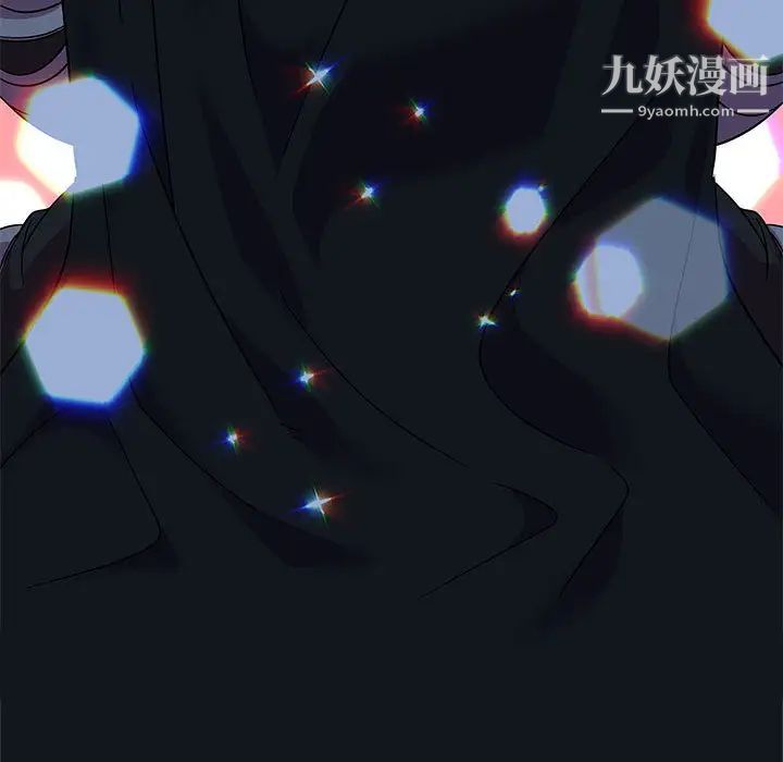 亲爱的你-Liebling!第22话