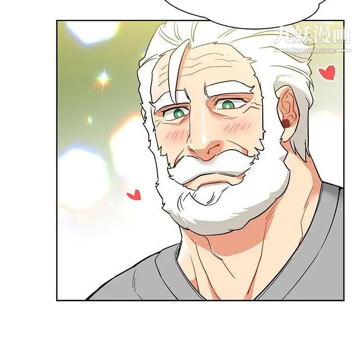 亲爱的你-Liebling！第30话