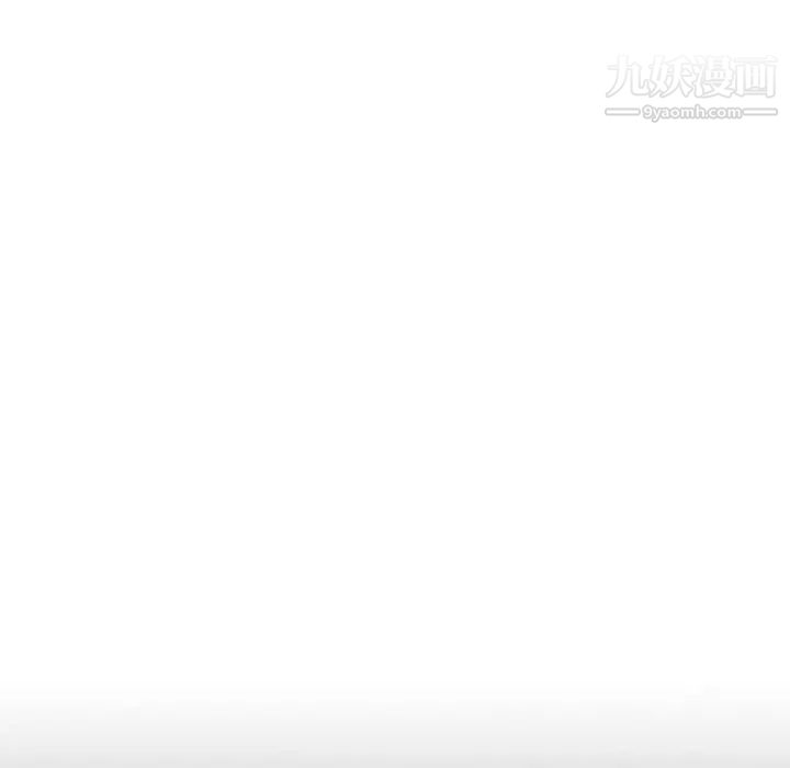 亲爱的你-Liebling！第30话