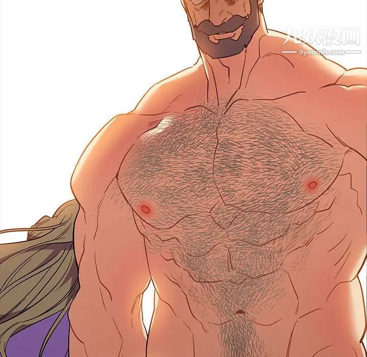 亲爱的你-Liebling！第30话