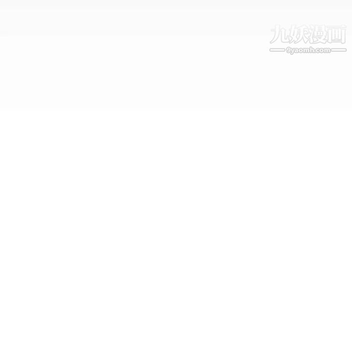 亲爱的你-Liebling!第31话