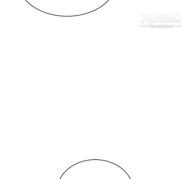 亲爱的你-Liebling!第31话