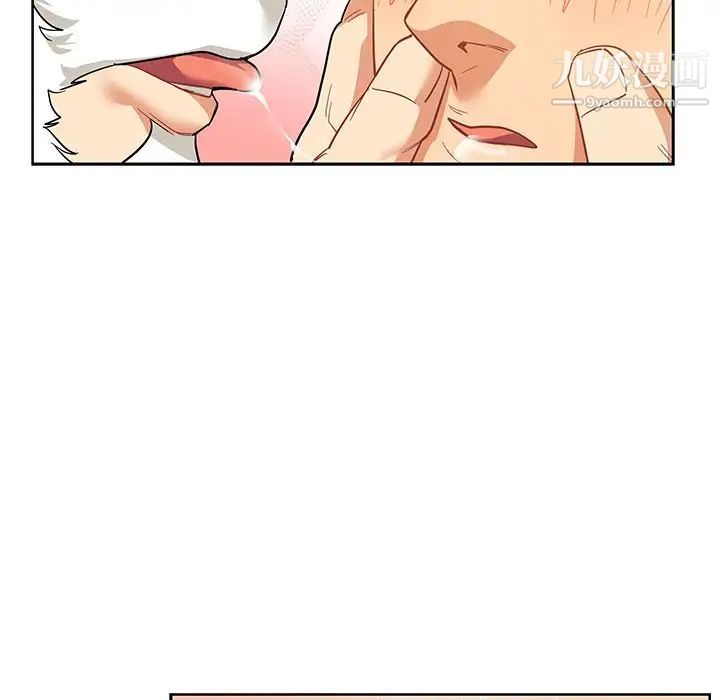 亲爱的你-Liebling!第31话