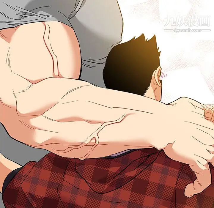 亲爱的你-Liebling!第31话