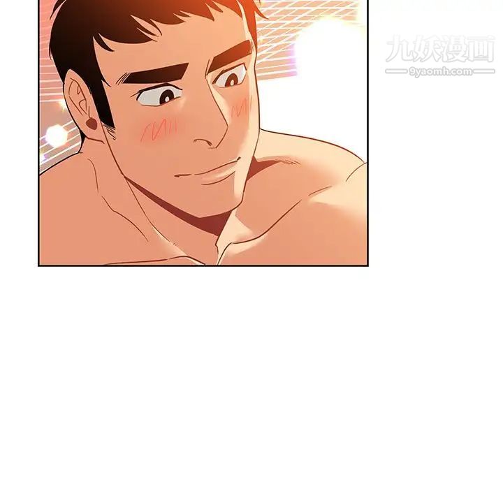 亲爱的你-Liebling!第31话