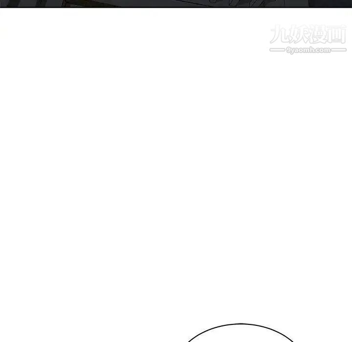 亲爱的你-Liebling！第33话