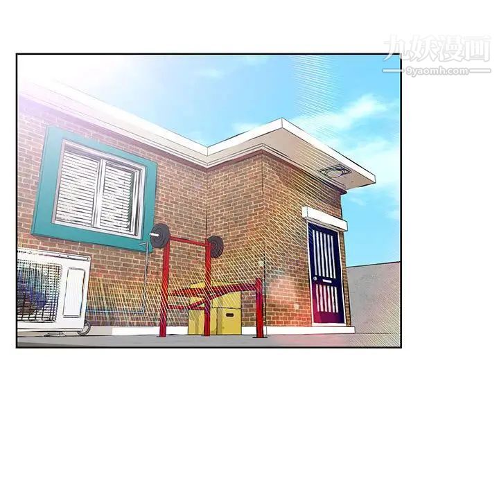 亲爱的你-Liebling！第34话