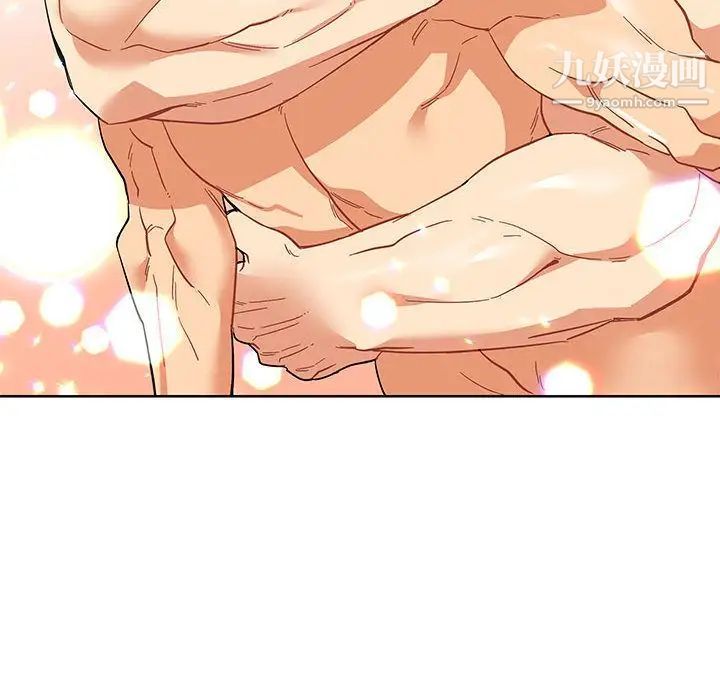 亲爱的你-Liebling！第34话