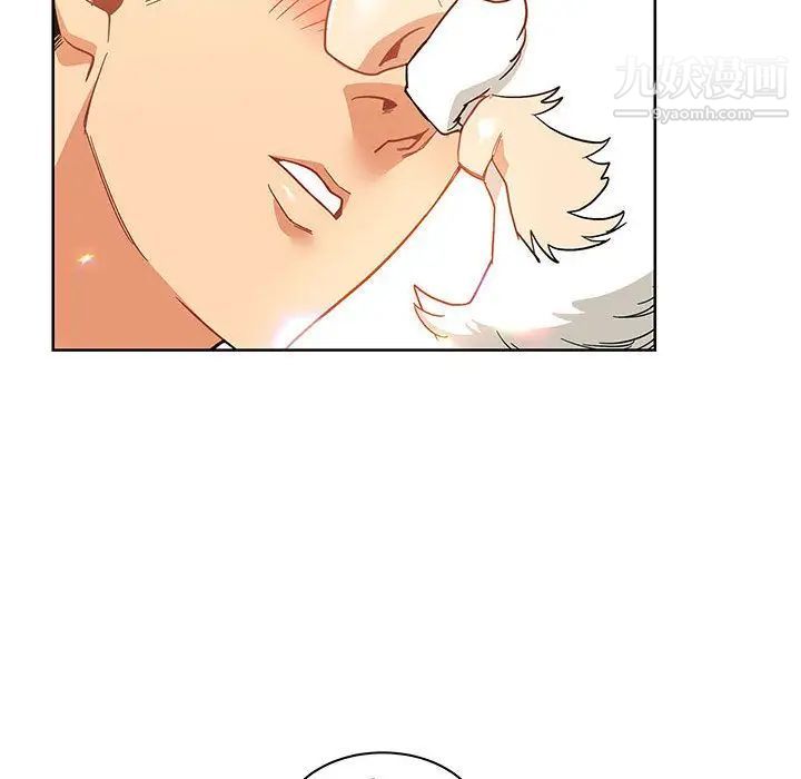 亲爱的你-Liebling！第34话