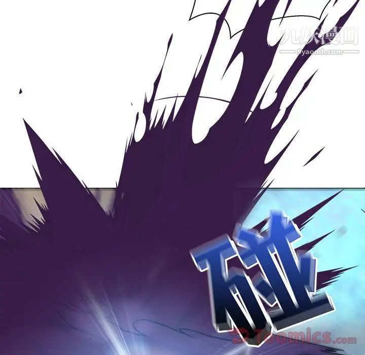 亲爱的你-Liebling！第34话