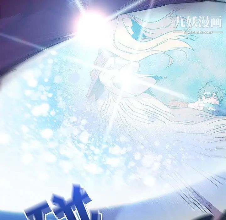 亲爱的你-Liebling！第34话