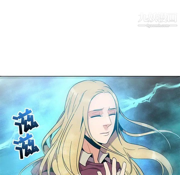 亲爱的你-Liebling！第34话