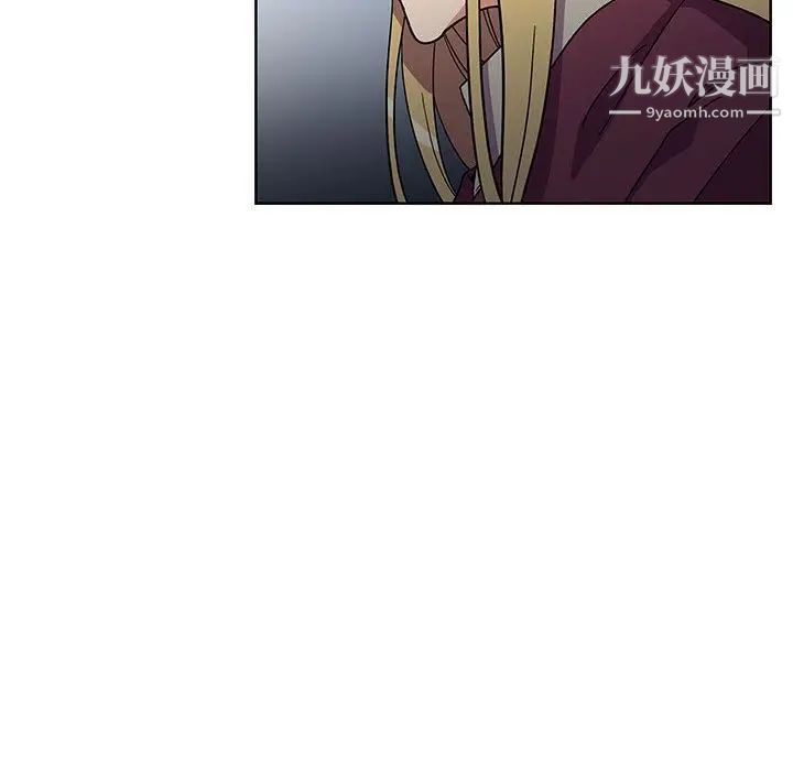 亲爱的你-Liebling！第34话