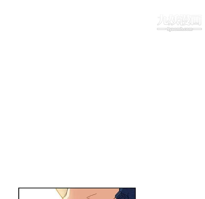 亲爱的你-Liebling！第35话