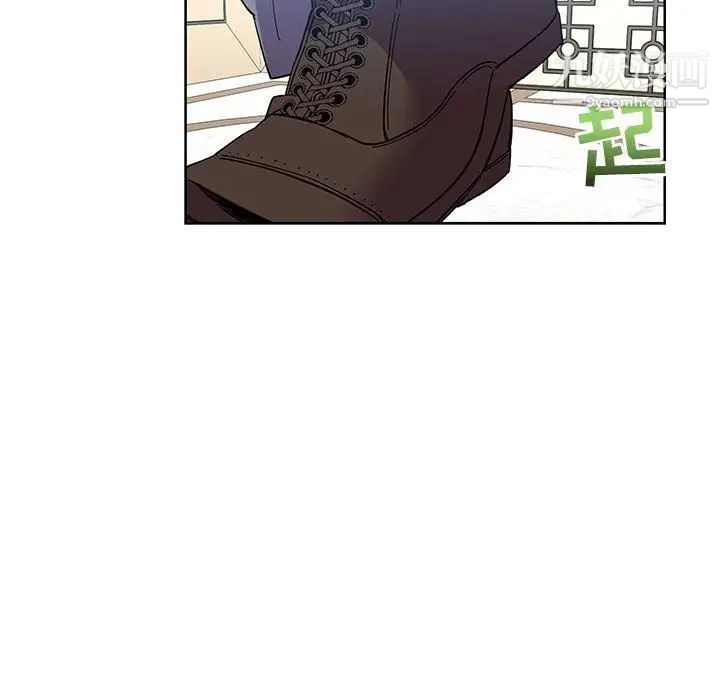 亲爱的你-Liebling！第35话