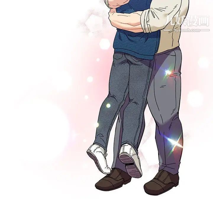 亲爱的你-Liebling！第35话