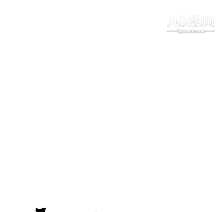 亲爱的你-Liebling！第36话