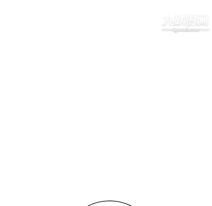 亲爱的你-Liebling！第36话