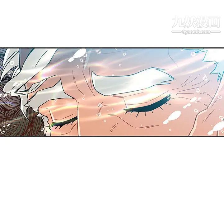 亲爱的你-Liebling！第36话