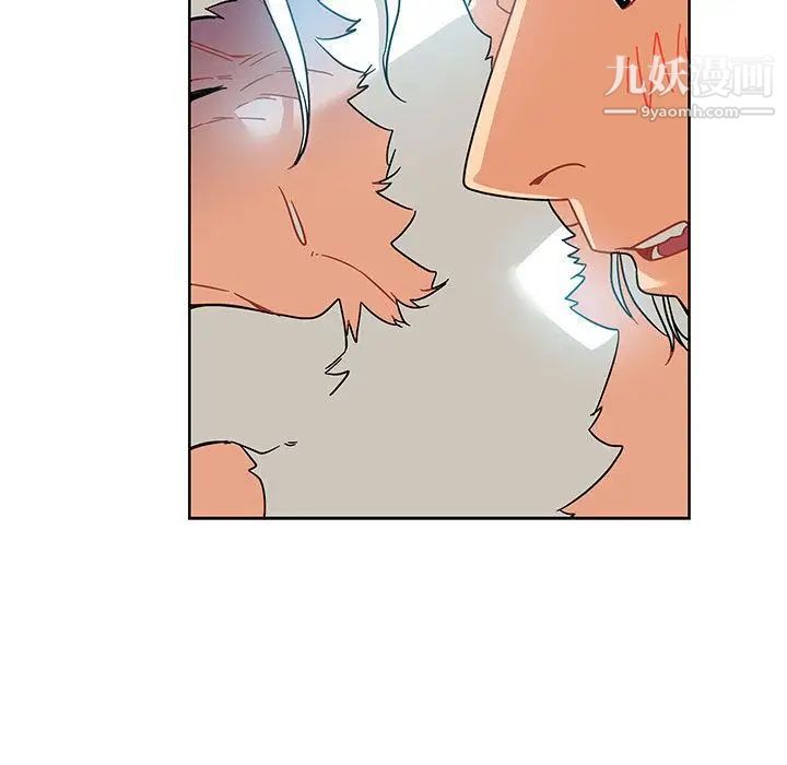 亲爱的你-Liebling！第36话